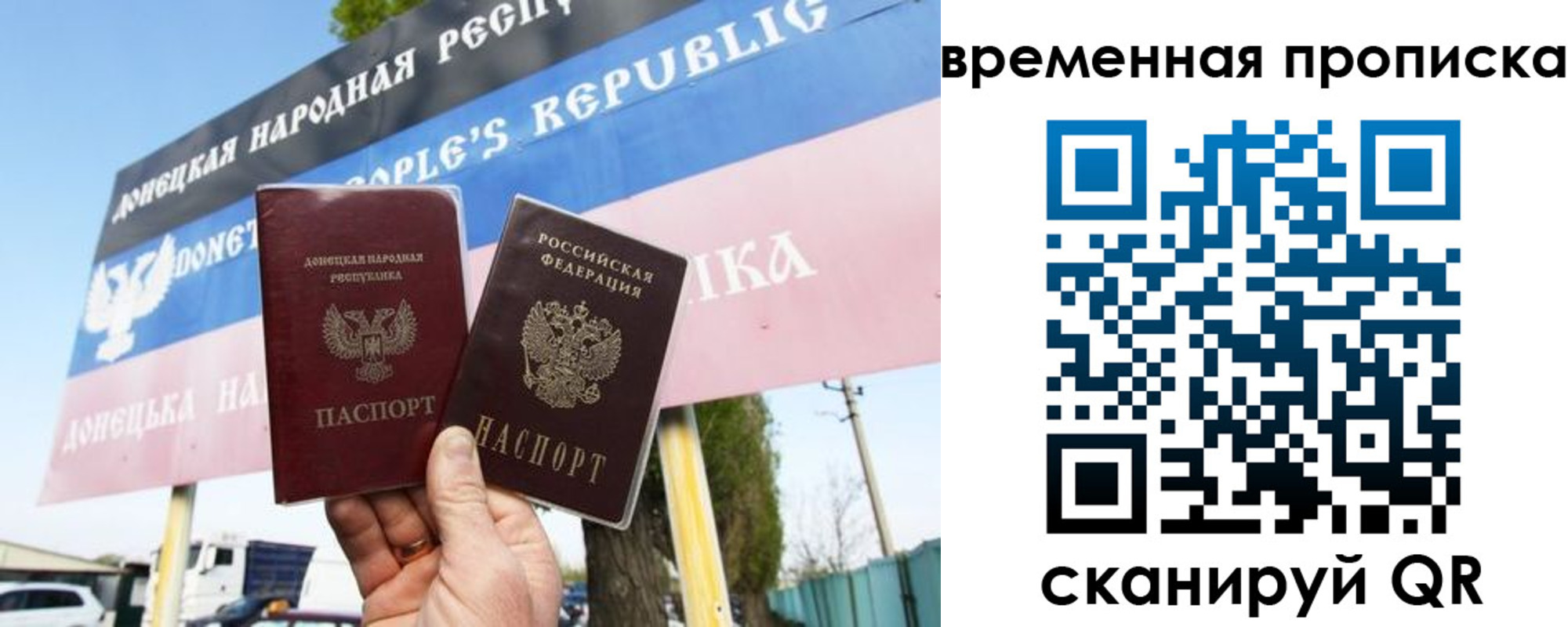 форма 3 в Рыбном